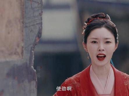 柳玉茹威武地守护着她的爱人!