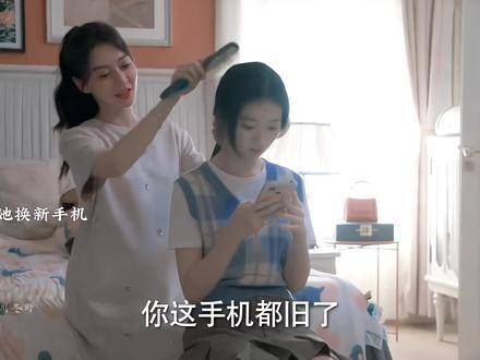 除了母亲,姨妈是世界上最疼爱你的人!