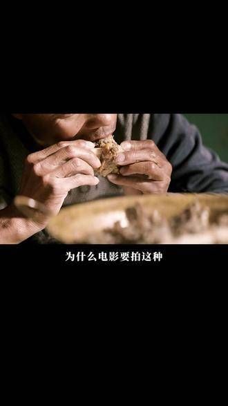 电影中的秘密如同潜藏的宝藏,等待着敏锐的观众逐步揭开其神秘面纱…