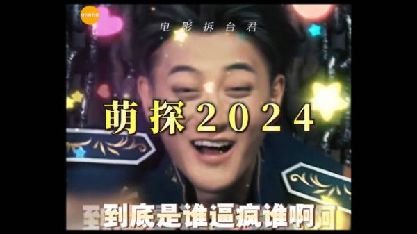 黄子韬:我也是被鹿哥打着长大的!逼疯鹿晗只需要一个黄子韬!