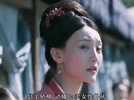 “姻缘若是勉强,终难成就美满”共赏星河之璀璨