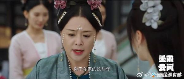 姜梨礼前遇陷害,及笄礼上强力反击!
