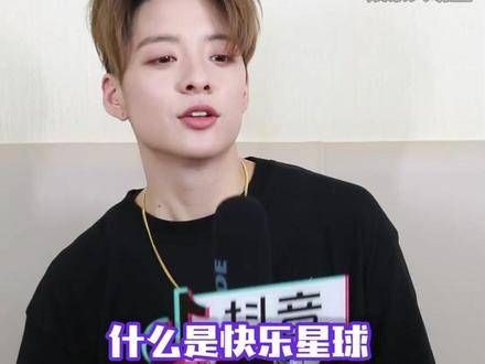 Amber演绎的《快乐星球》奶音版,仿佛童趣满满的儿歌世界…
