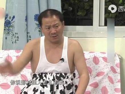 乡村趣事：广坤的梦幻假象令刘能臣服，却引发全村人的异议浪潮