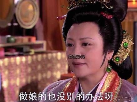 游子远行,母心常挂念,中秋之际,你归乡了吗王宝钏