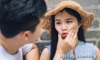 当女人说“我好累”，想得到的回复不是“快去休息”，而是这4句！
