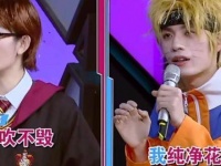 张颜齐快乐大本营 齐齐：高音不是我的强项  改写后：  张颜齐娱乐盛宴