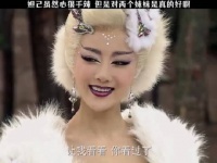 妲己虽然不是什么好人 但是对两个姐妹是真的好