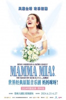 文化中国行｜郑州第四届山河艺术节大幕6月21日晚拉开