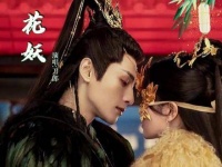 叶夕雾的名字在澹台烬心中如同月光洒在长夜，令他痴醉不已