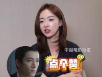 吴谨言赞誉王星越是天生的萧蘅诠释者…