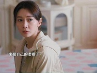 贾浩文主动提分手，许梦心这回真的要失去宠爱她的伴侣了岁月静好