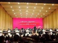 纪念《梁祝》诞生65周年 91岁何占豪长影执棒再现经典