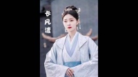 第十六章，历经重重磨难，顾九思、柳玉茹和江柔和煦重逢…