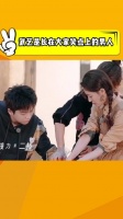 笑得我眼泪都出来了，问:还想不想再来？