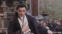 李莲花给云彼丘正名 云愧对这份信任，咬舌自尽