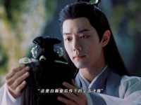 时影对猪猪颜的爱意如同泛滥的春水…