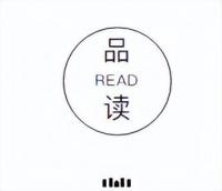 【新诗采撷】易利安 | 木屋（外一首）