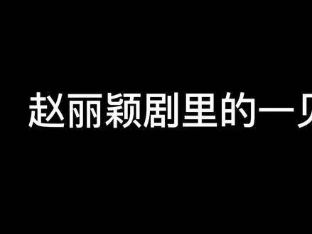 沉浸在这样的氛围里，即使并未真正共处有翡