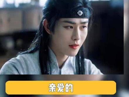 白昼的明星降临!一切退避三舍!