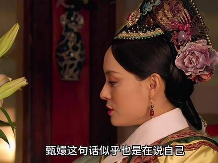 细微线索如草蛇灰线,串联起千里的伏笔,原来一切早有定数