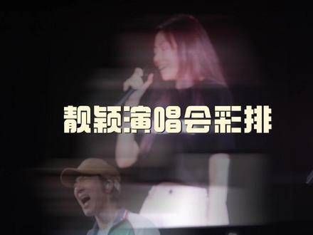 惊艳!杭州现神秘“海豚音歌者”