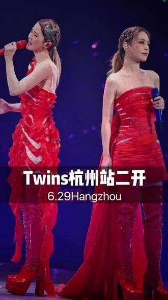 绝美的阿娇，Twins的演唱会将在杭州增添精彩篇章！