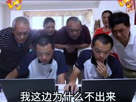 十二载辛勤耕耘,终于在这一刻收获满满的喜悦…