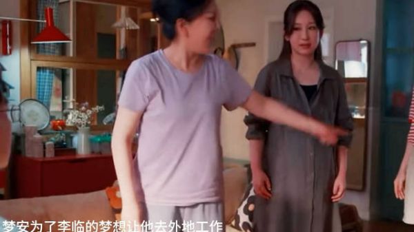 梦安妈妈让小葡萄姓许被拒绝,大姑让云阶改姓