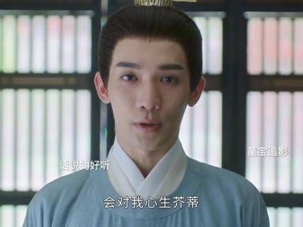 公主出嫁,沈家的喜悦溢于言表
