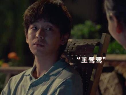 云边小卖部的预告,温柔地说:十三,小霜,外婆永远在这里
