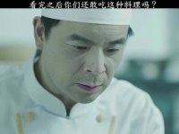 从一个瞬间，沉醉于完整的叙事海洋 偶然的发现，必然的热爱