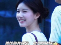 许妍，那个只钟爱自我、不拘一格的女性角色，真让人着迷！让我看见璀璨