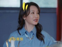 时光交错的剧幕间，情绪不可轻易戏谑呢保剑锋 贾笑涵