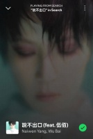 如果只想回到过去，那明天还有什么意义