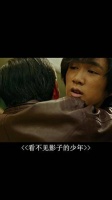 在光影交错的瞬间，踏入了的世界，那里藏着无数未被发掘的故事