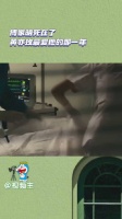 人生能遇到灵魂伴侣就已经是奇迹了…