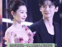 快公开吧，别躲了！是不是真的要展示结婚证书啊？