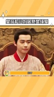 妈呀，皇帝和丽妃居然是纯爱！