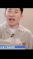 不完整的八番演唱少年时代 少年时代