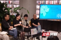 文学为何让人着迷？张莉主编年选系列新书分享会在京举行