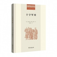 “认识你自己”的26种好书 | 二十世纪人文译丛