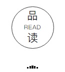 【新诗采撷】王强 | 没有边界的思绪