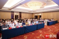 纪念吕叔湘先生诞辰120周年国际学术研讨会在镇江开幕