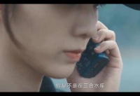 精准之矢贯穿第11章