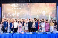 “故事沟通世界”，徐则臣对话30国汉学家