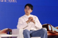 「微博文化之夜主题论坛」郎佳子彧：让非遗“跨界”，碰撞更多可能性