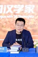 如何用故事沟通世界？徐则臣：在写作里呈现差异性