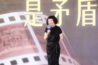 「微博文化之夜主题论坛」饶雪漫：要相信文字的力量，没有人永远17岁，但永远有人17岁