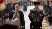 天下：狗官欺上瞒下蒙骗皇上，怎料说话村妇才是高手，精彩上演